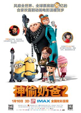 亚洲网站免费观看
